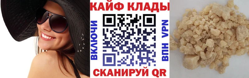 Лсд 25 Облучье