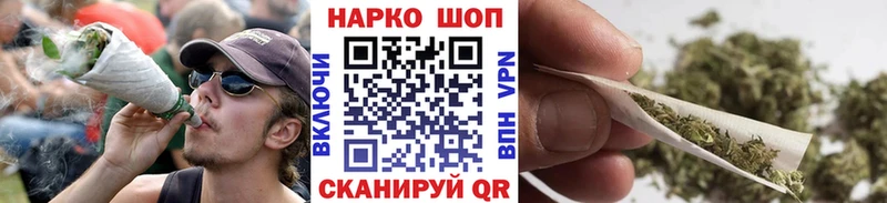 Где купить Облучье Галлюциногенные грибы  Гашиш  АМФ  Конопля  A-PVP 