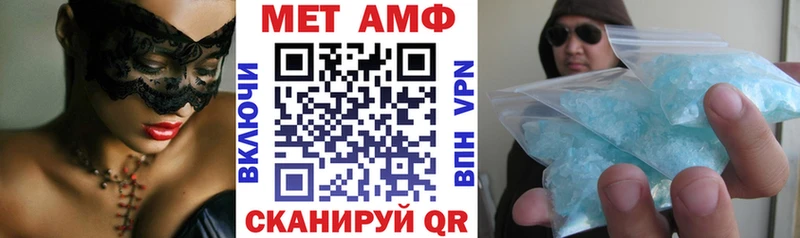 цена наркотик KRAKEN tor Amphetamine VHQ Облучье