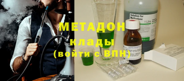 Альфа ПВП Беломорск