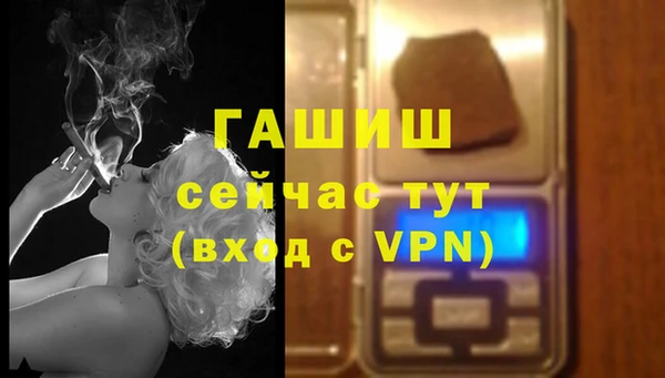 ГАЛЛЮЦИНОГЕННЫЕ ГРИБЫ Белоозёрский