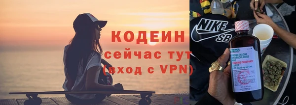 Альфа ПВП Беломорск