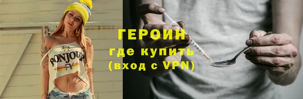 ГАЛЛЮЦИНОГЕННЫЕ ГРИБЫ Белоозёрский