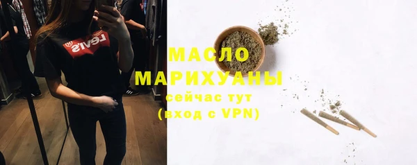 ГАЛЛЮЦИНОГЕННЫЕ ГРИБЫ Белоозёрский