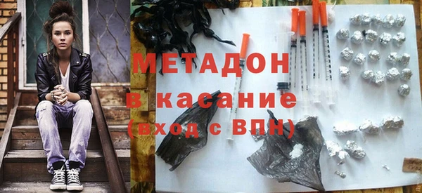 Альфа ПВП Беломорск
