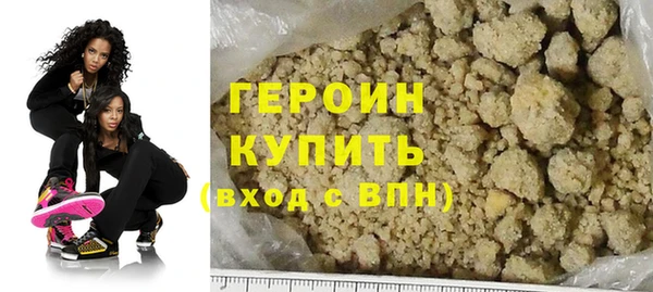 Альфа ПВП Беломорск