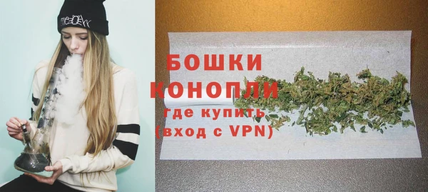 Альфа ПВП Беломорск