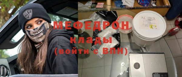 Альфа ПВП Беломорск