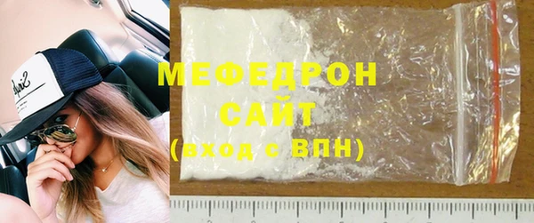 Альфа ПВП Беломорск