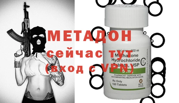марки nbome Белокуриха