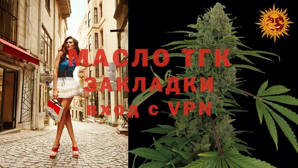 ГАЛЛЮЦИНОГЕННЫЕ ГРИБЫ Белоозёрский